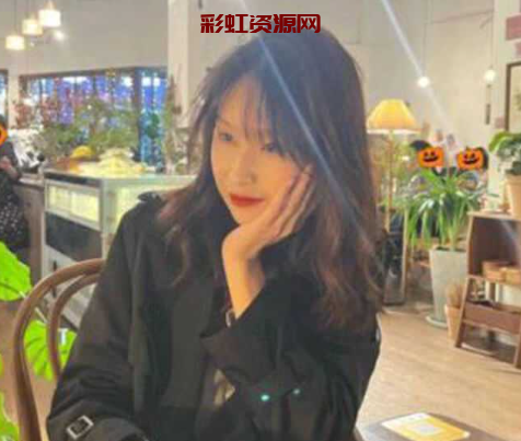 反差女友 “许慧婷” 出轨