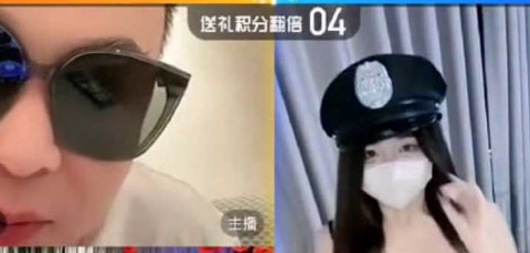 抖音九头身高挑妖艳御姐 水水学姐