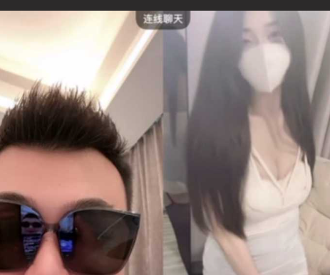 抖音九头身高挑妖艳御姐 水水学姐