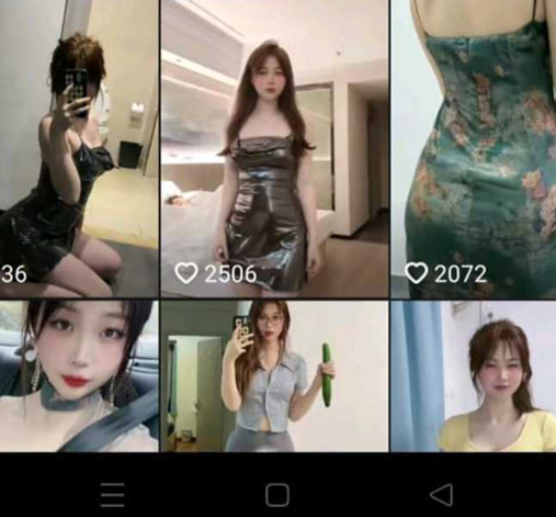 抖音 甜子兔哟 定制 高颜值美女整活