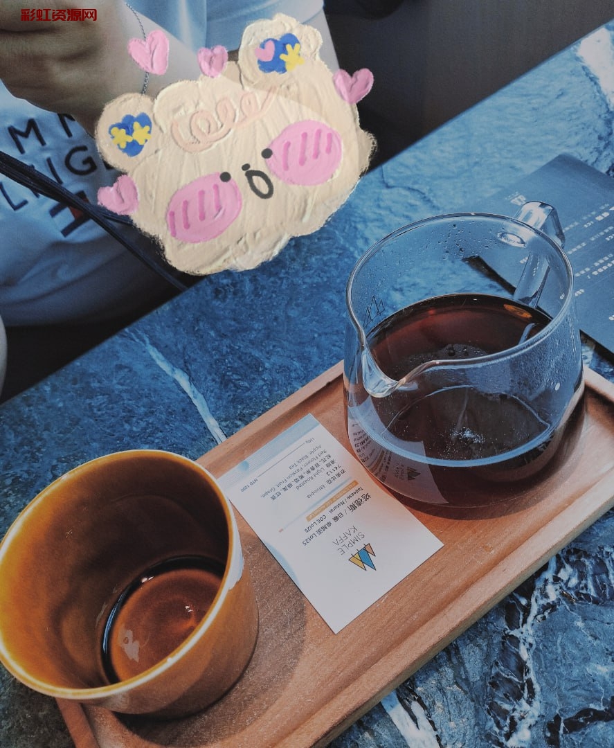 #台湾   #101大楼   #下午茶