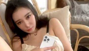 糖心 Una 尤奈 极品制服诱惑 女友哄人方式 趁着男友打游戏