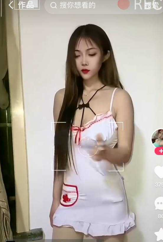 《独家猛料》快手「乐乐」极品太妹