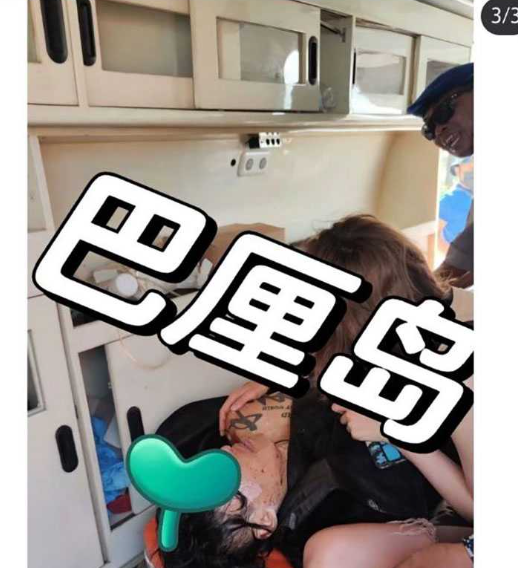 网红圈大瓜！仲尼卡琳娜夫妻度假遇险！仲尼巴厘岛溺亡 生日变忌日 搜救现场画面曝光