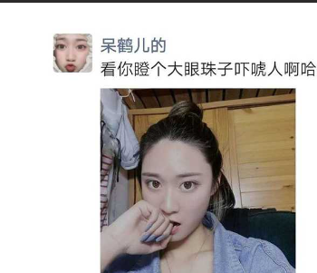 极品大二学生妹在宿舍发
