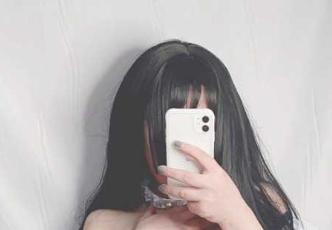 极品微博女神 1味崽儿 绝版