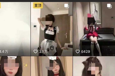 抖音变态鸡大人镜子瓜 原本只是圣诞美照日常