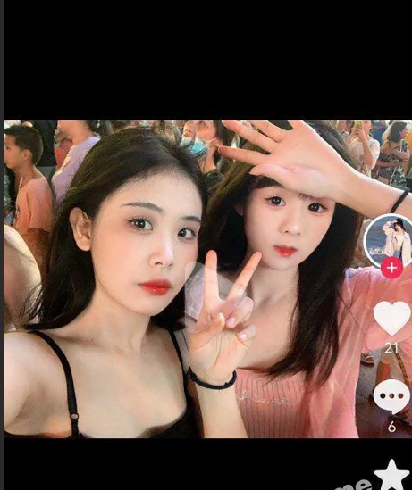 瓜友投稿 开发抖音00后妹子！很开放