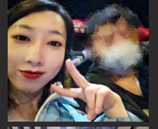 曝光前女友 山西教育培训老师 姚孟英