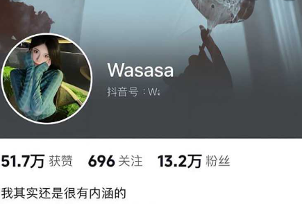 抖音网红泄密流出！高颜值御姐给土豪