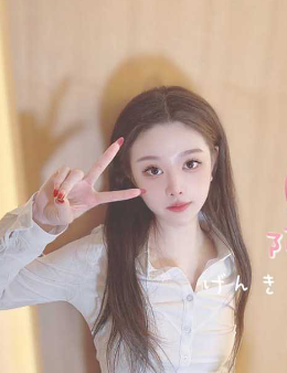 极品超高颜值萝莉清梨