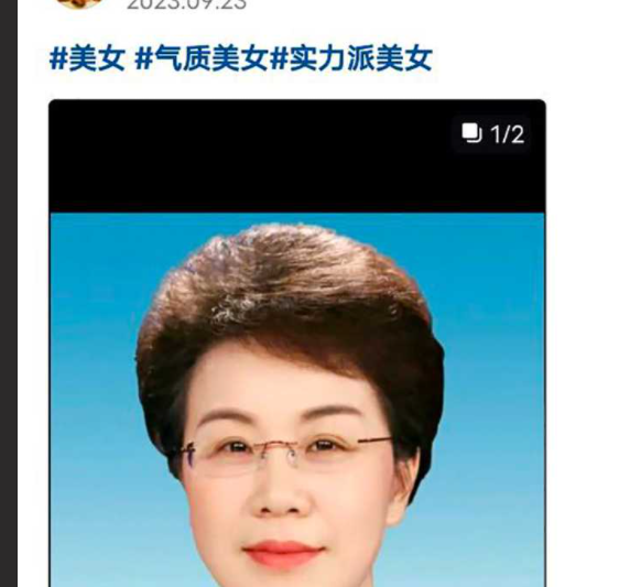原贵州黔南州州长 钟阳 涉嫌与58名固定性伴侣有染 并与二十余名上下级男性发生性关系！