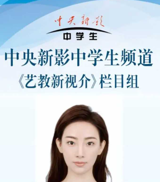 主持人马卉直播时疑现1照 全国少儿春晚主持人 演员马卉抖音直播翻看自己手机相册时翻车