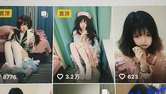 独家曝光！抖音/快手 萝莉网红 奈奈御子