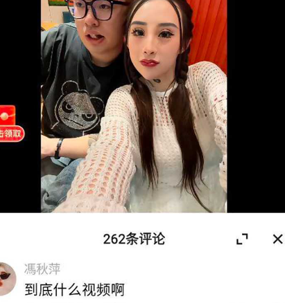 快手网红主播 夏芯琦 厕所门