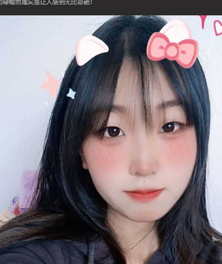 重庆高三学生妹有男友却还要与人