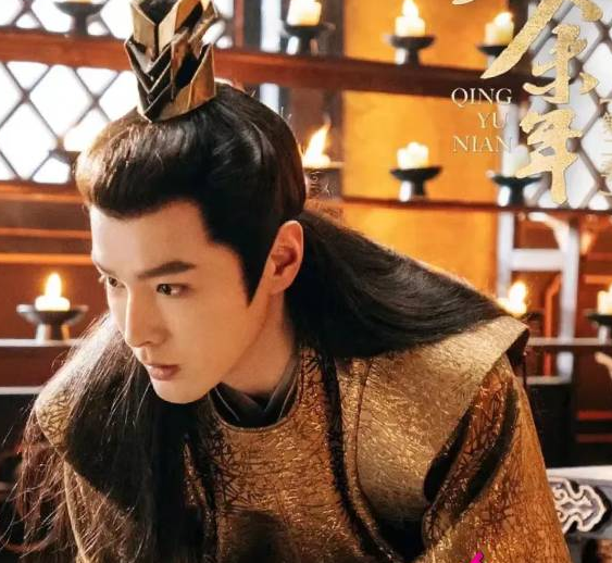 17吃瓜网全网热搜黑料【明星吃瓜】庆余年剧组又出大瓜，太子饰演者张昊唯被曝偷税漏税 还疑似与“妈咪”合作 组织卖淫录音曝光！