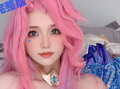 二阶堂女神变身极品萨勒芬妮！修长美腿