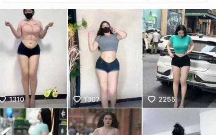 抖音擦边网红潇湘定制视频流出 微胖身材