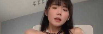 抖音顶级网红井川里予 化身极品