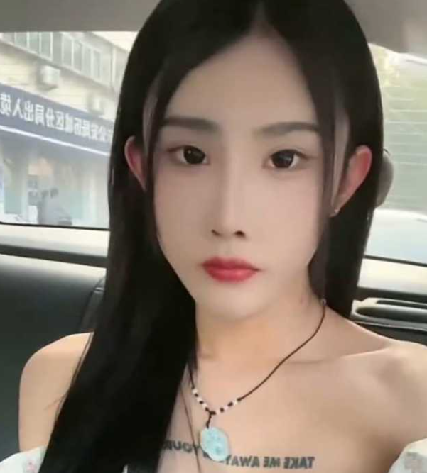 高能预警！比女人还妩媚的济南小熙