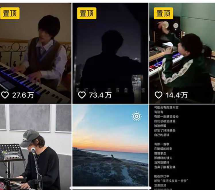 《茫》歌手李润祺塌房全过程完整版 同时交往7个对象 震惊的是居然还有两个男的