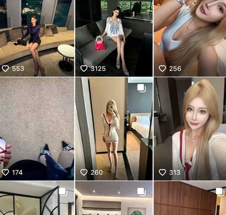 快手抖音美女网红倩倩耶
