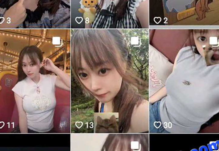 前海航高管女儿 谭昕芸