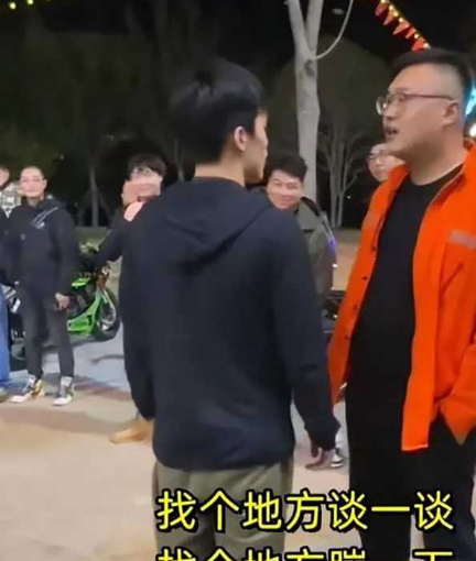 南通小米su7事件后续！挑起事件真凶徐聪聪 信息被扒底朝天 事后还敢厚颜无耻和群友抱怨管我屁事
