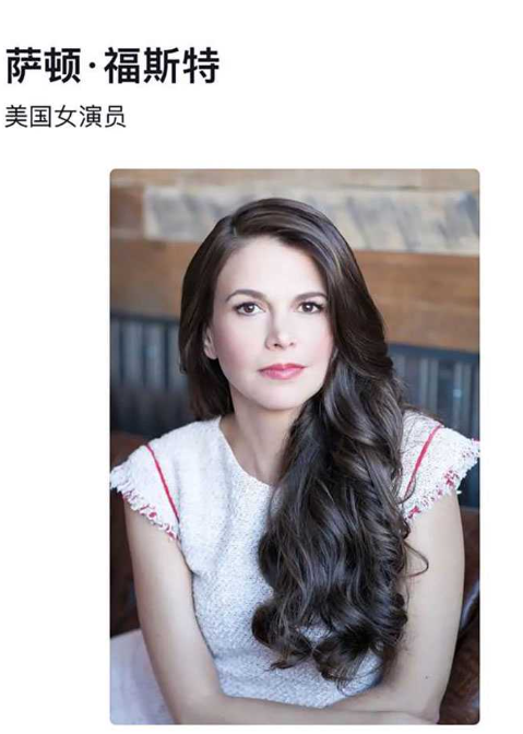 金刚狼休克杰曼出轨 插足他人家庭 知三当三 女方是美国音乐剧女演员萨顿