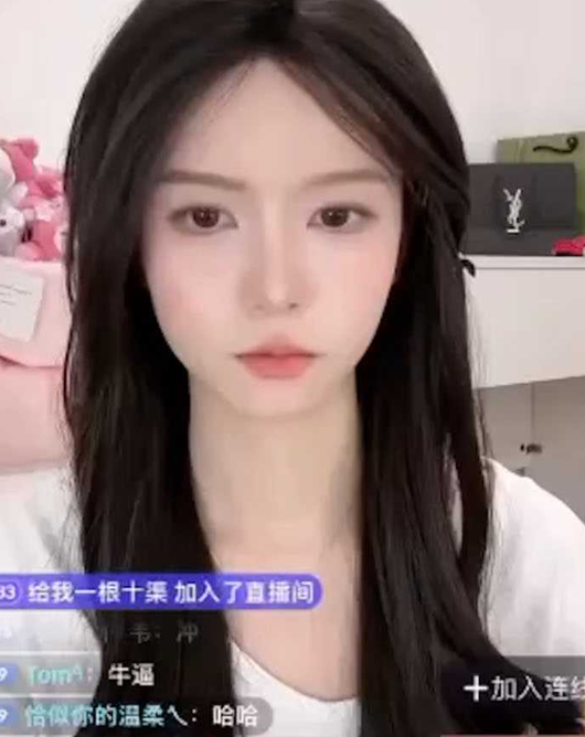 神秘猥琐男深夜连线女主播