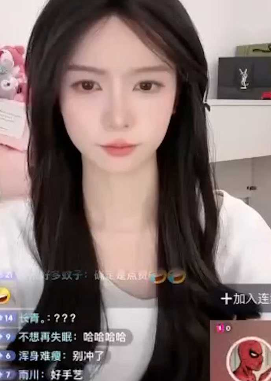神秘猥琐男深夜连线女主播