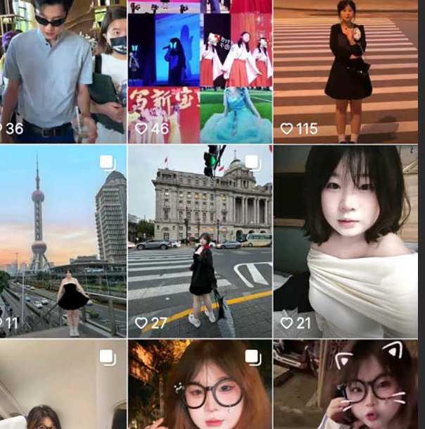 福建师范大学 罗丹