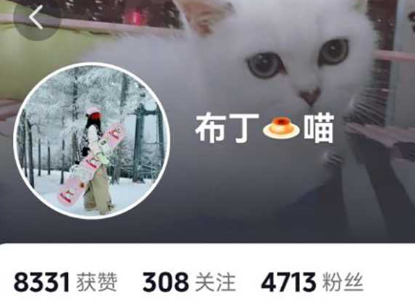 独家曝光深圳高端外围抖音网红布丁喵