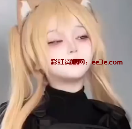 IG高颜值Coser网红 付费视频曝光