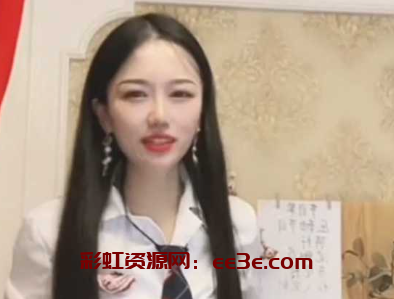 抖音喷1雅宝姐 稀有玩法尤物主播 直播间