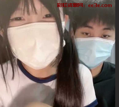 清纯双马尾少女初次下海