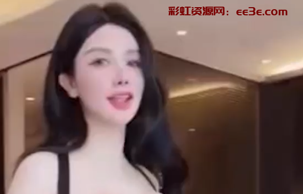 秀人网顶级身材女神 潘娇娇与李丽莎 上演女同