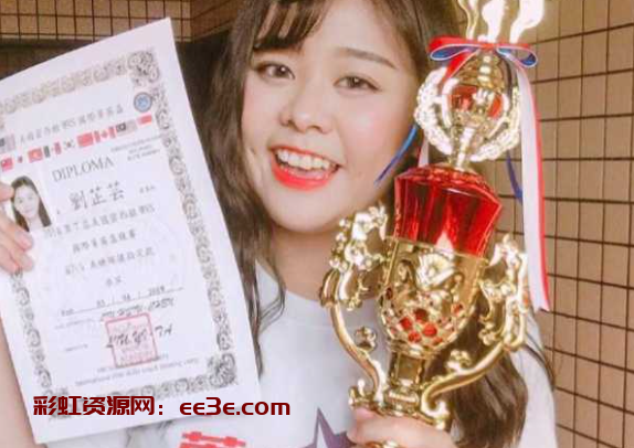 台湾桃园私立学校启英高中 刘芷芸 视频曝光