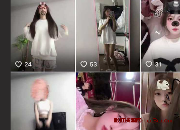 1浪小网红在线 会员福利直播群1流出