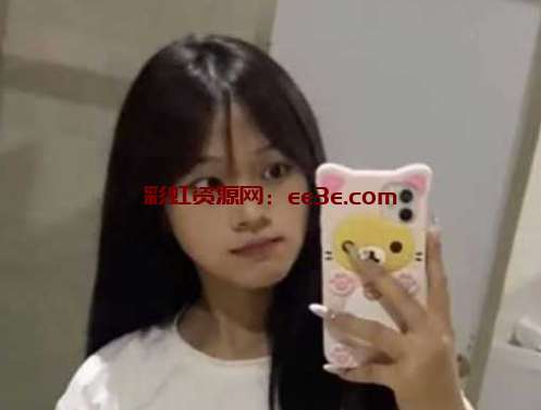 1浪小网红在线 会员福利直播群1流出