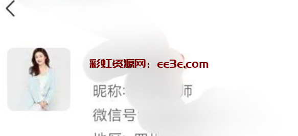 瓜友YUE 高颜值幼儿园园长