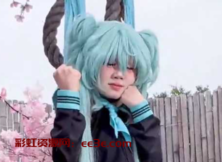 极品小萝莉 miku池甜 直播cos初音未来展示上吊窒息