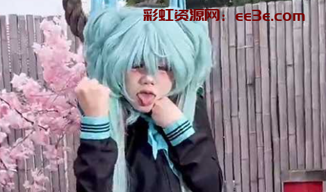 极品小萝莉 miku池甜 直播cos初音未来展示上吊窒息