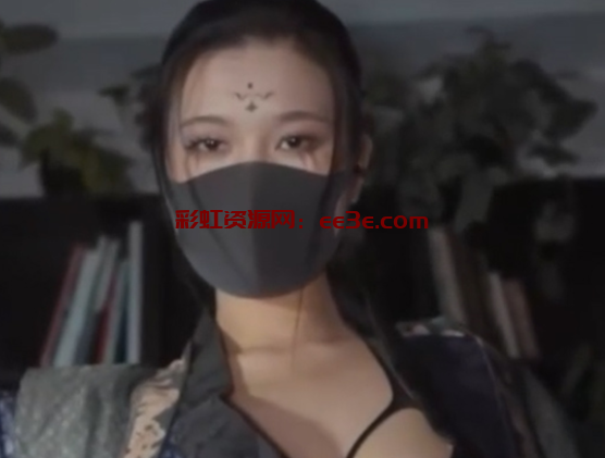 寸止女神COS黑神话 四妹 极品身材的美女化身魔王