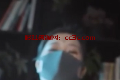 寸止女神COS黑神话 四妹 极品身材的美女化身魔王