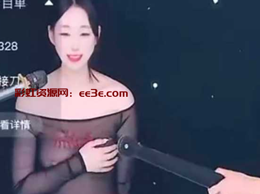 猎奇直播间大曝光 女主播被迫当众皮鞭