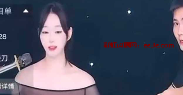 猎奇直播间大曝光 女主播被迫当众皮鞭