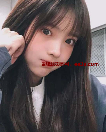 西南财经大学 苏慕晨 极度喜欢玩刺激