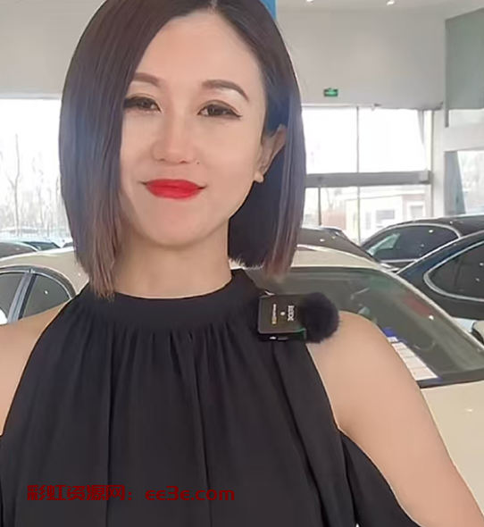 抖音二手车销售少妇 无忧阁主 为捞金与粉丝约